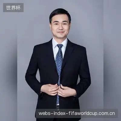 邹德家